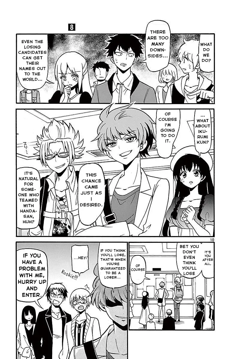 Tenshi to Akuto!! Zinmanga X Chapter 69 Page 11