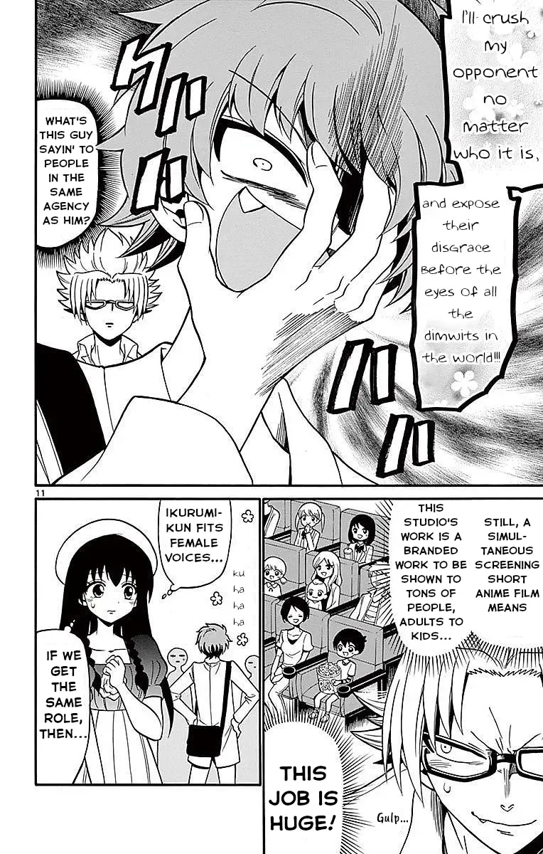 Tenshi to Akuto!! Zinmanga X Chapter 69 Page 12
