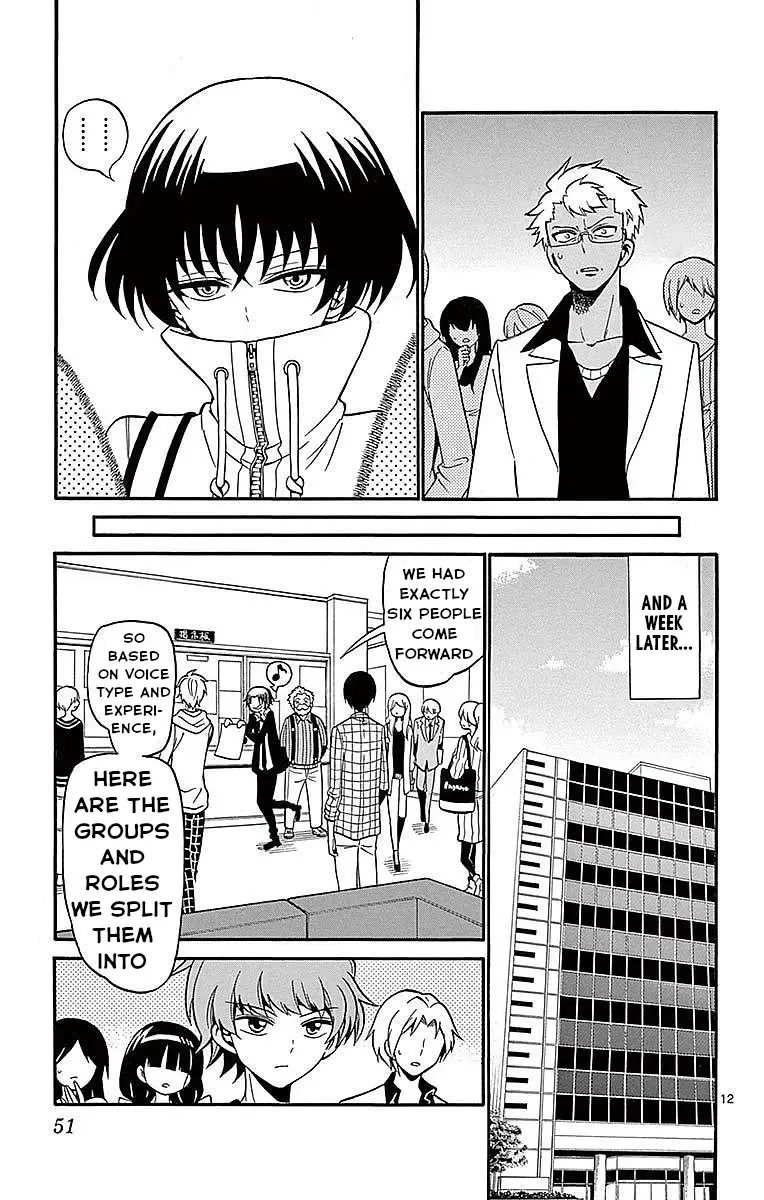 Tenshi to Akuto!! Zinmanga X Chapter 69 Page 13