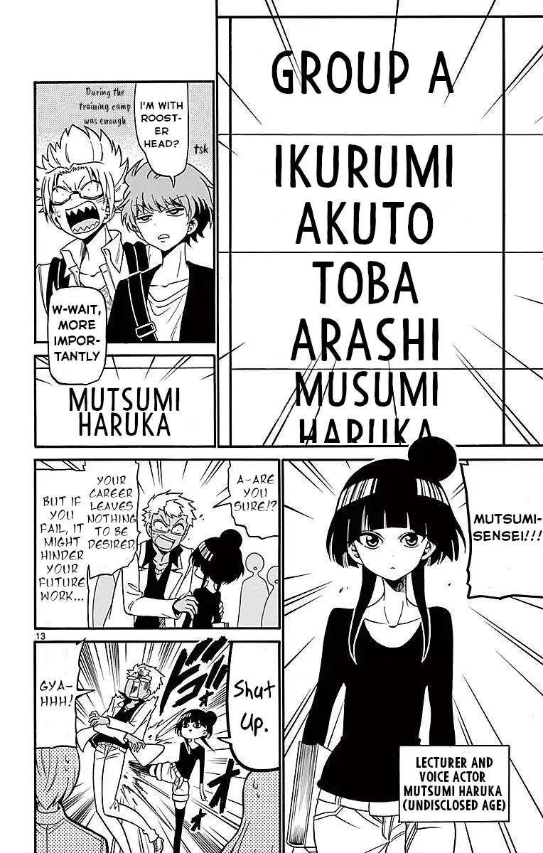 Tenshi to Akuto!! Zinmanga X Chapter 69 Page 14