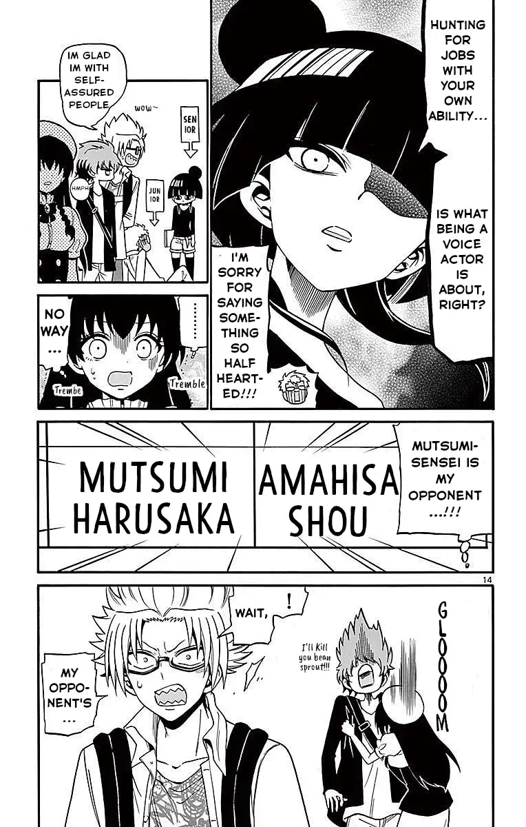 Tenshi to Akuto!! Zinmanga X Chapter 69 Page 15