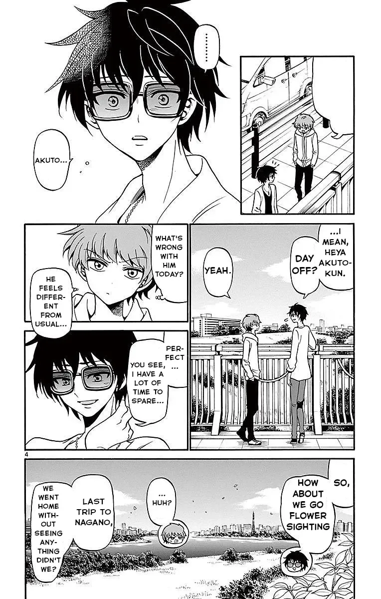 Tenshi to Akuto!! Zinmanga X Chapter 68 Page 4