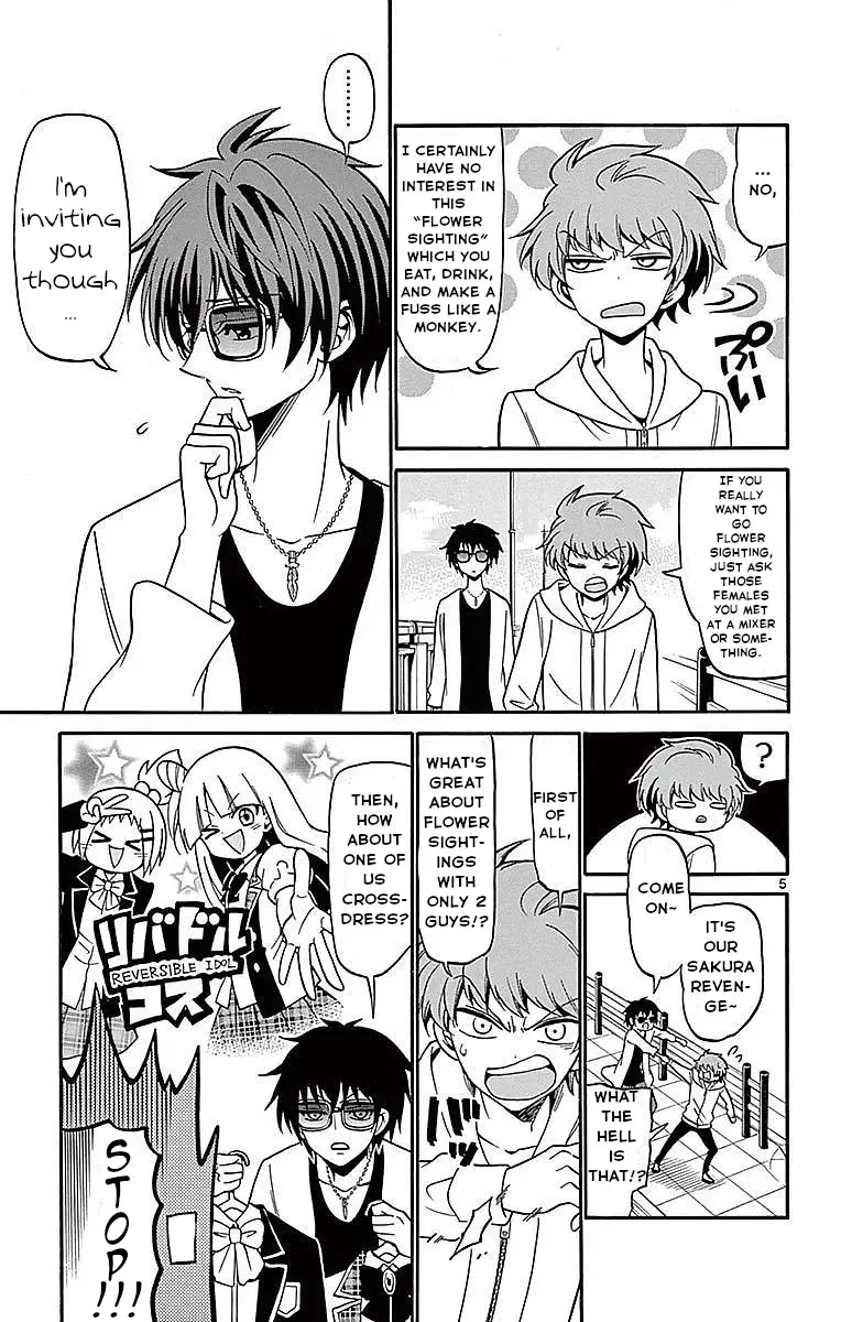 Tenshi to Akuto!! Zinmanga X Chapter 68 Page 5