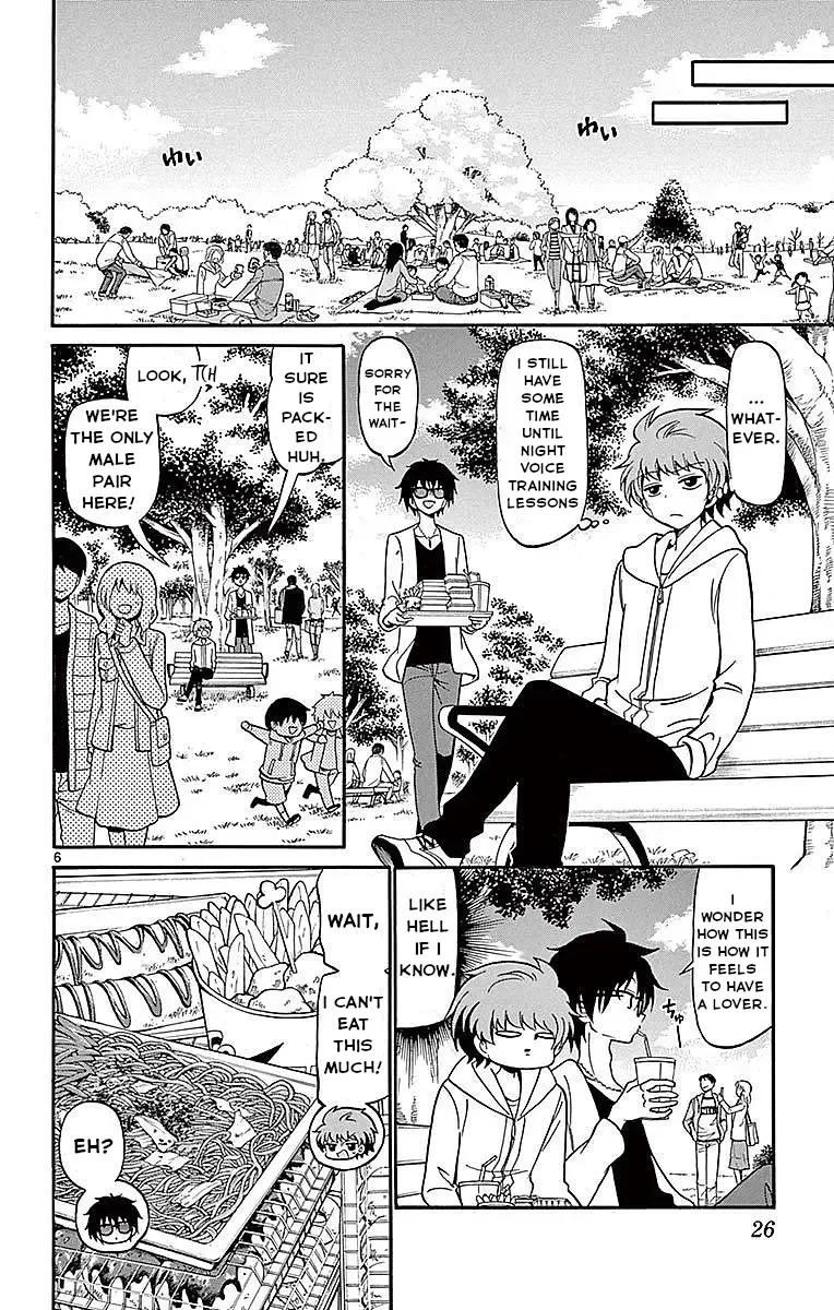 Tenshi to Akuto!! Zinmanga X Chapter 68 Page 6