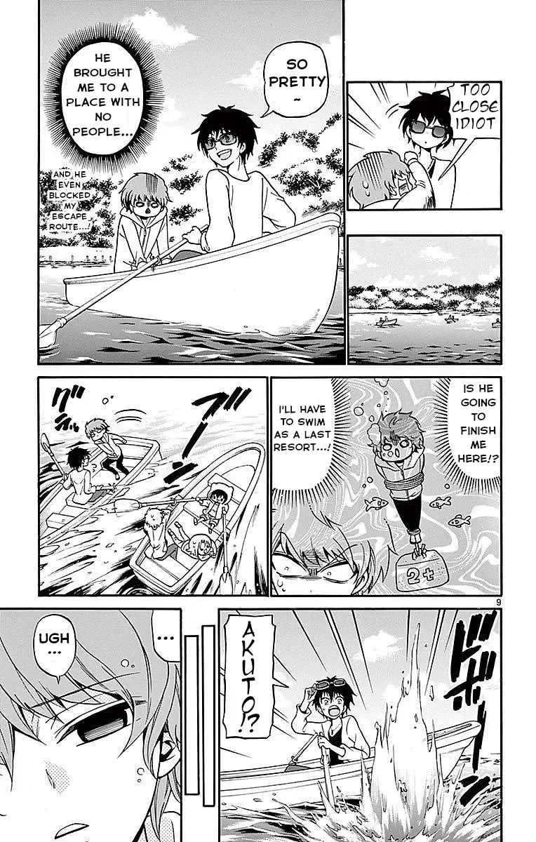 Tenshi to Akuto!! Zinmanga X Chapter 68 Page 9