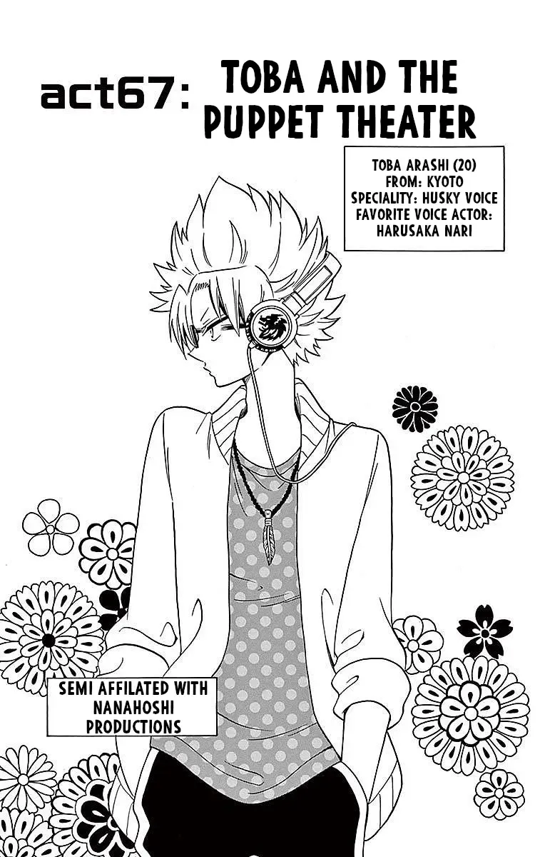 Tenshi to Akuto!! Zinmanga X Chapter 67 Page 1