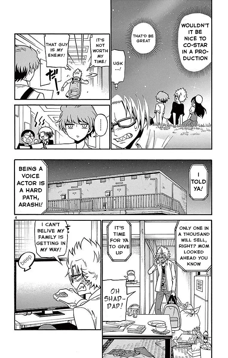 Tenshi to Akuto!! Zinmanga X Chapter 67 Page 4
