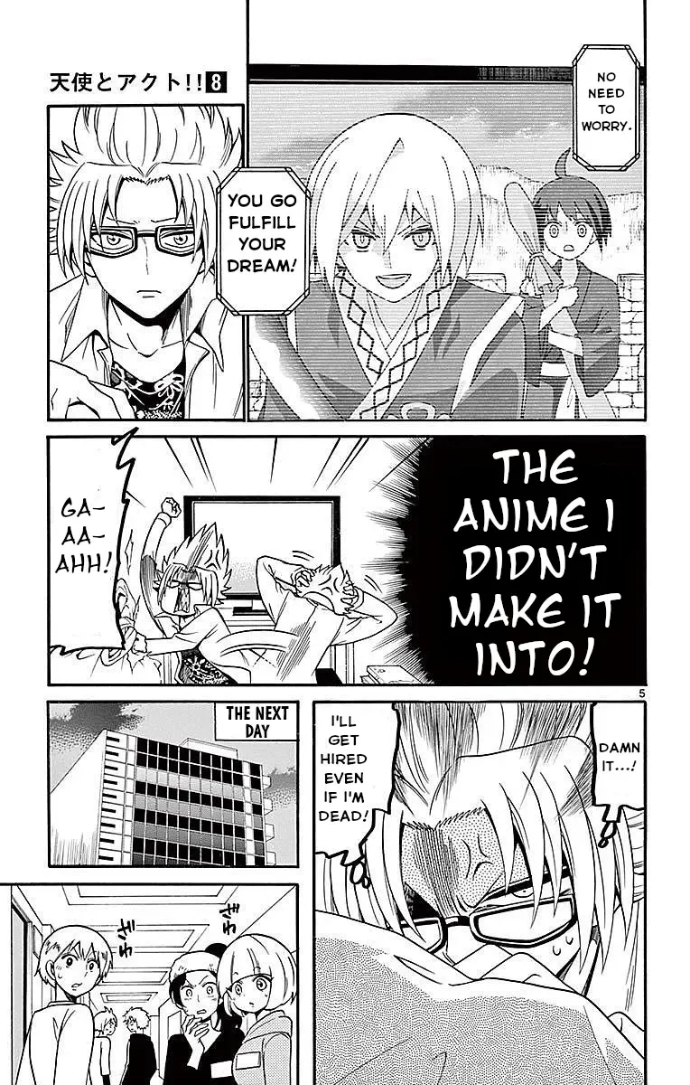 Tenshi to Akuto!! Zinmanga X Chapter 67 Page 5