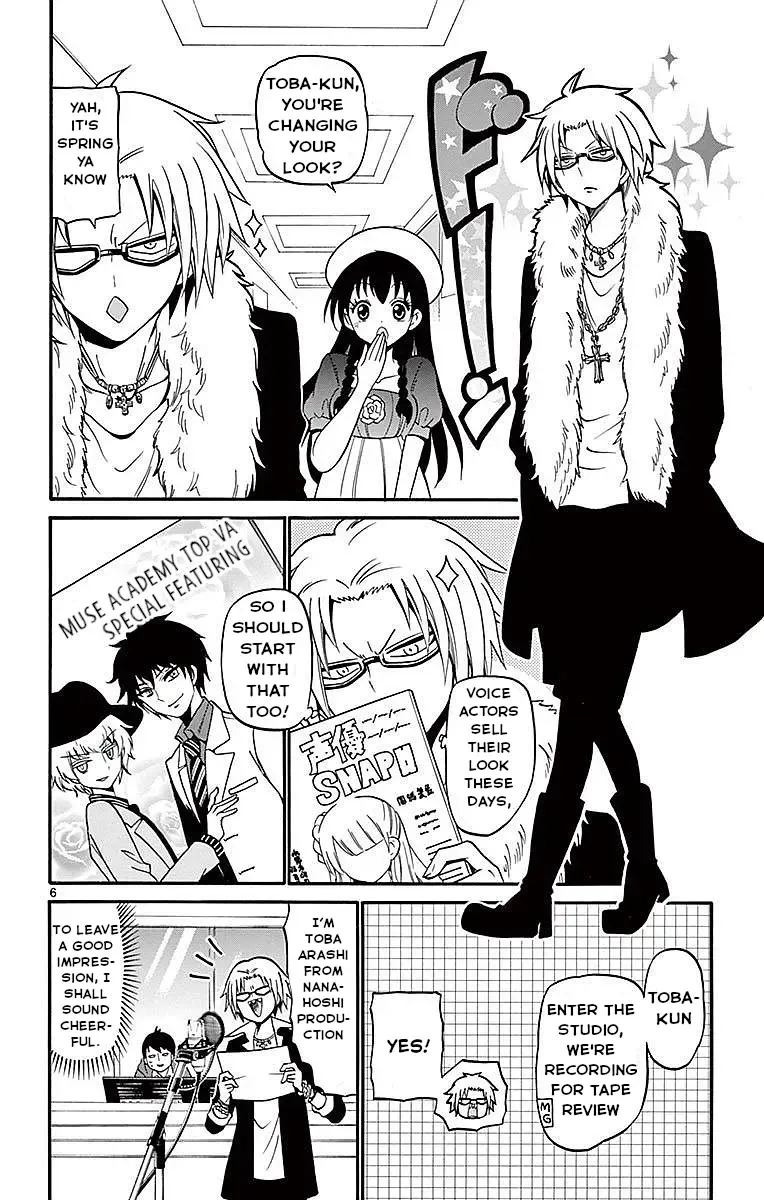 Tenshi to Akuto!! Zinmanga X Chapter 67 Page 6