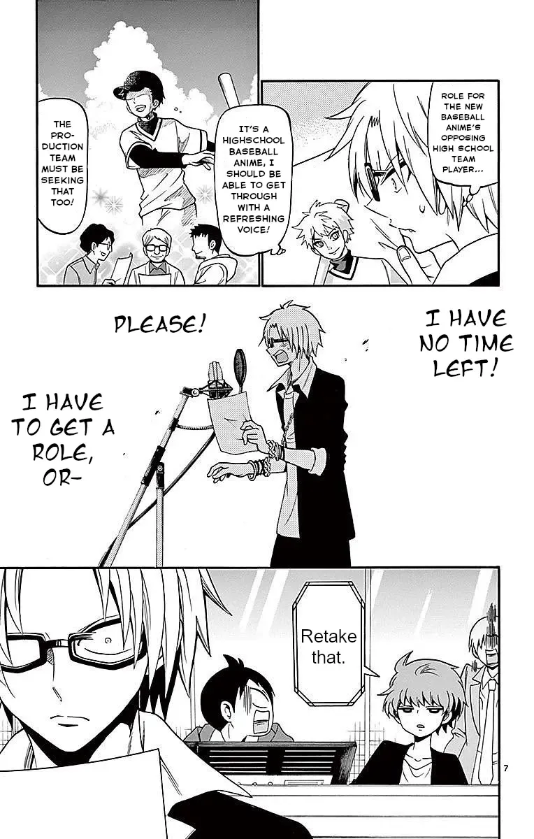 Tenshi to Akuto!! Zinmanga X Chapter 67 Page 7