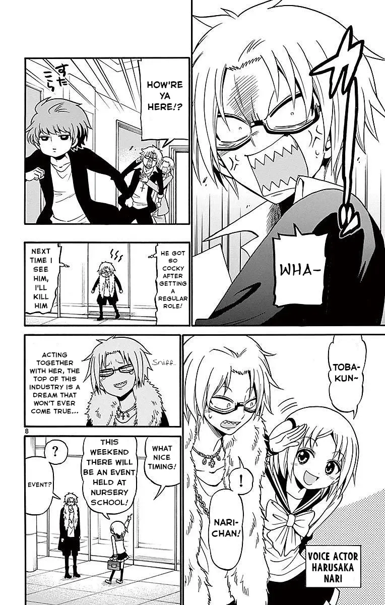 Tenshi to Akuto!! Zinmanga X Chapter 67 Page 8