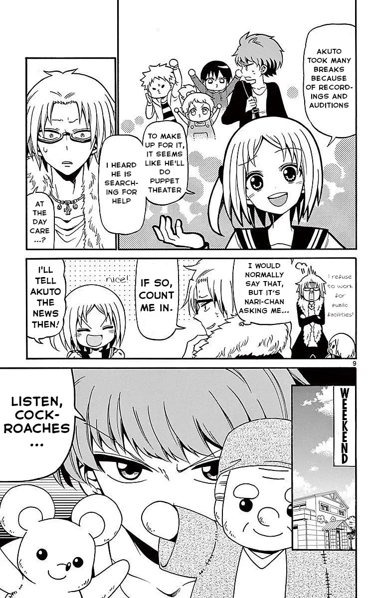 Tenshi to Akuto!! Zinmanga X Chapter 67 Page 9