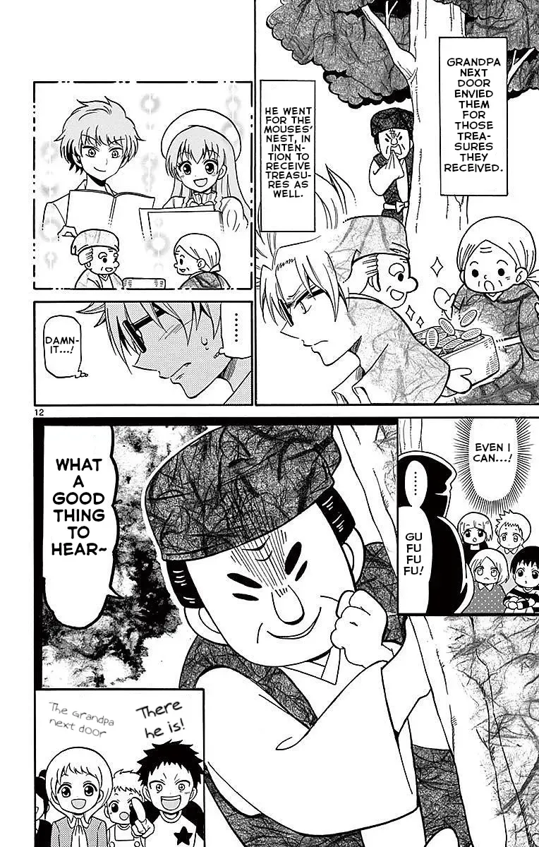 Tenshi to Akuto!! Zinmanga X Chapter 67 Page 12