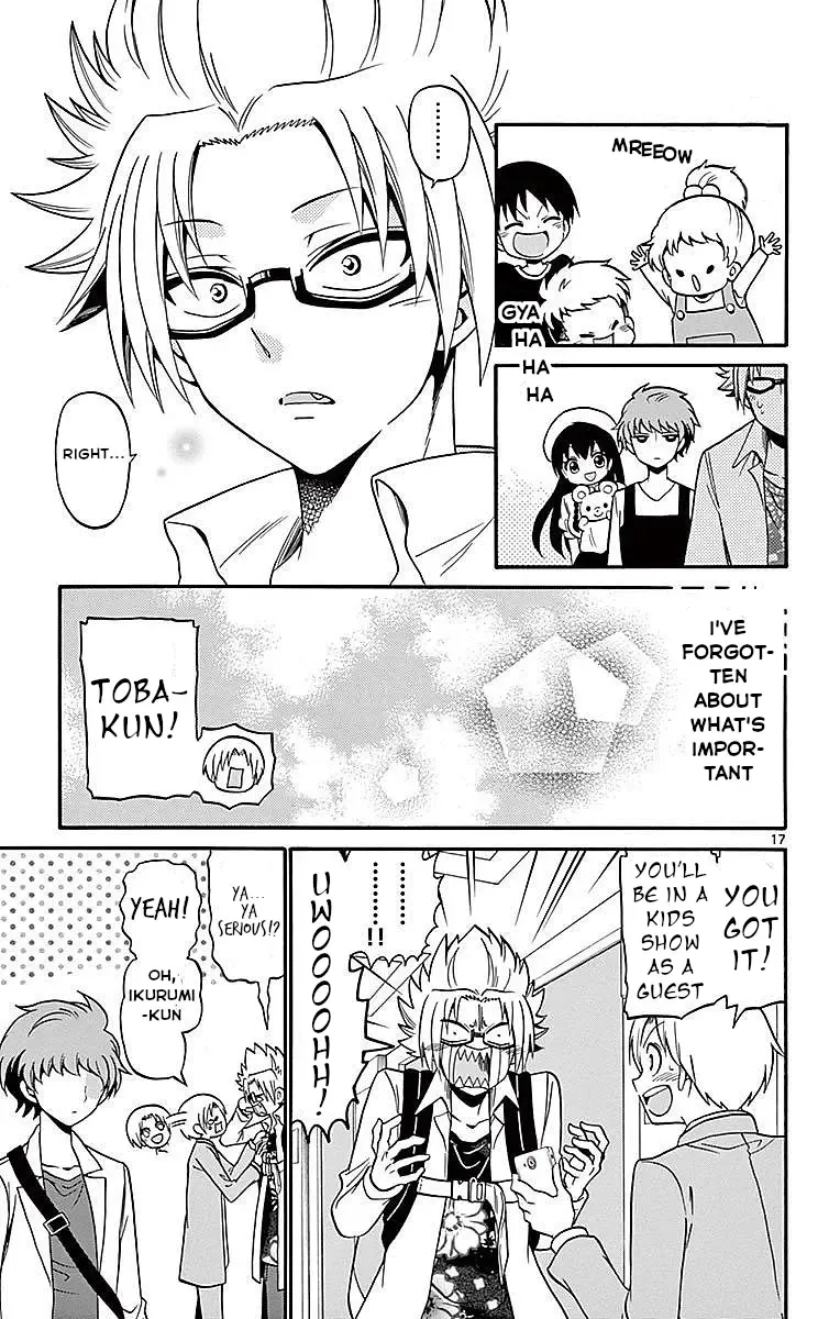 Tenshi to Akuto!! Zinmanga X Chapter 67 Page 17