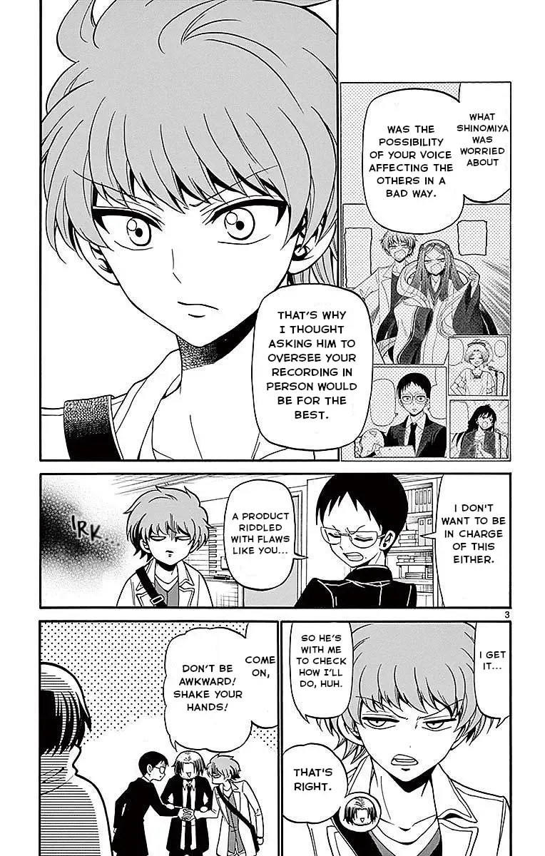 Tenshi to Akuto!! Zinmanga X Chapter 61 Page 3