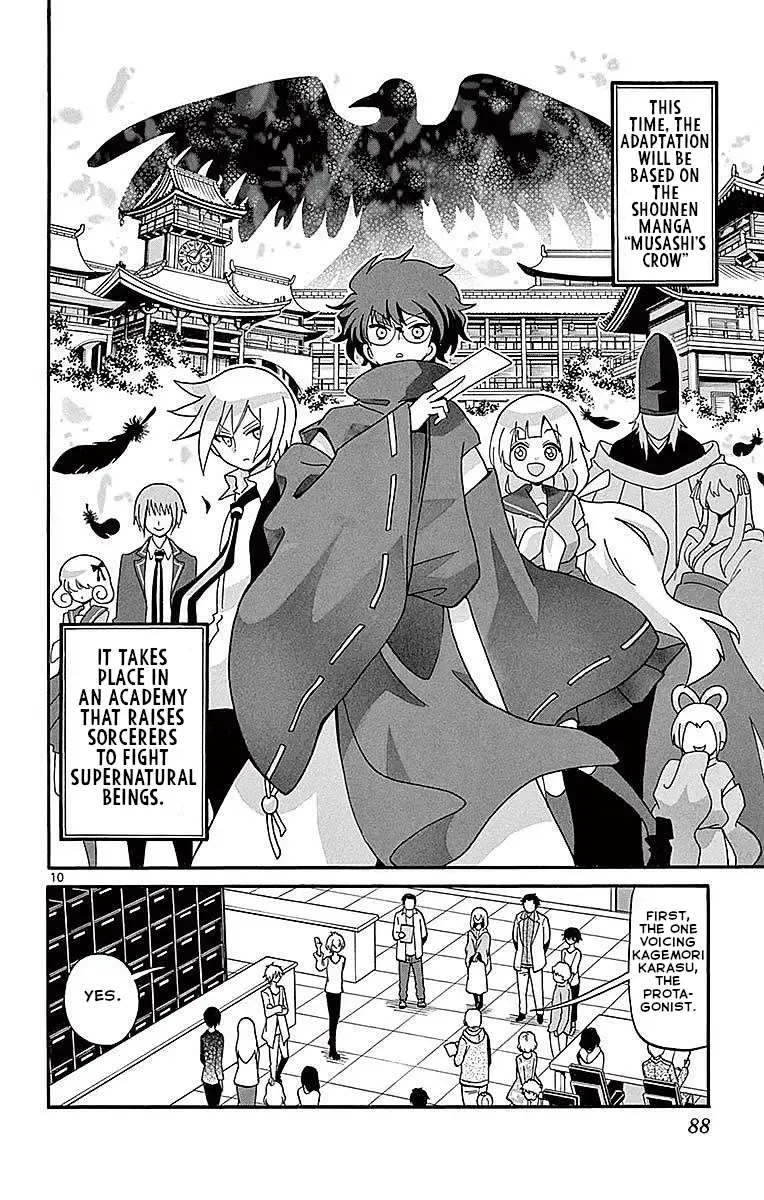 Tenshi to Akuto!! Zinmanga X Chapter 61 Page 10
