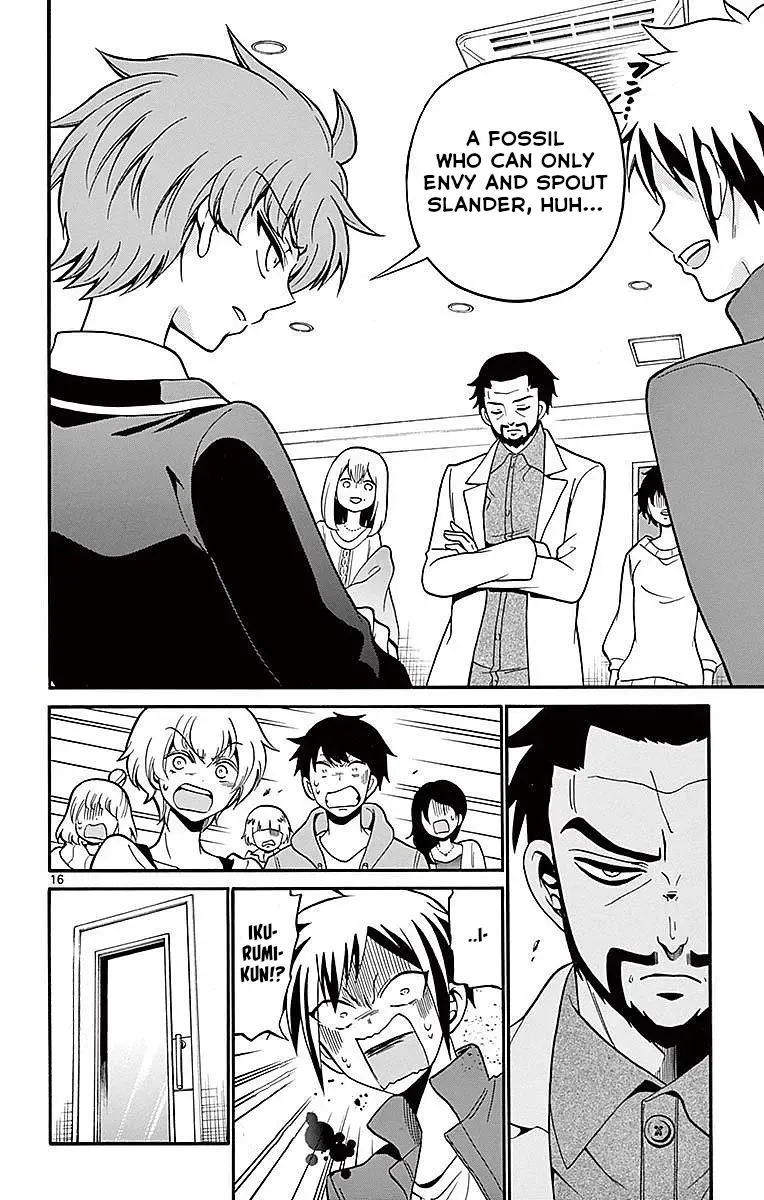 Tenshi to Akuto!! Zinmanga X Chapter 61 Page 16