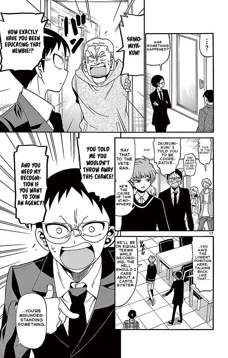 Tenshi to Akuto!! Zinmanga X Chapter 61 Page 17