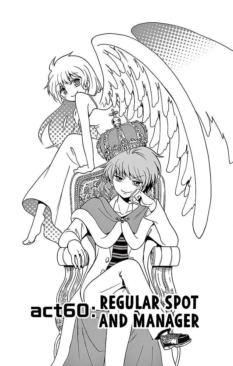 Tenshi to Akuto!! Zinmanga X Chapter 60 Page 1