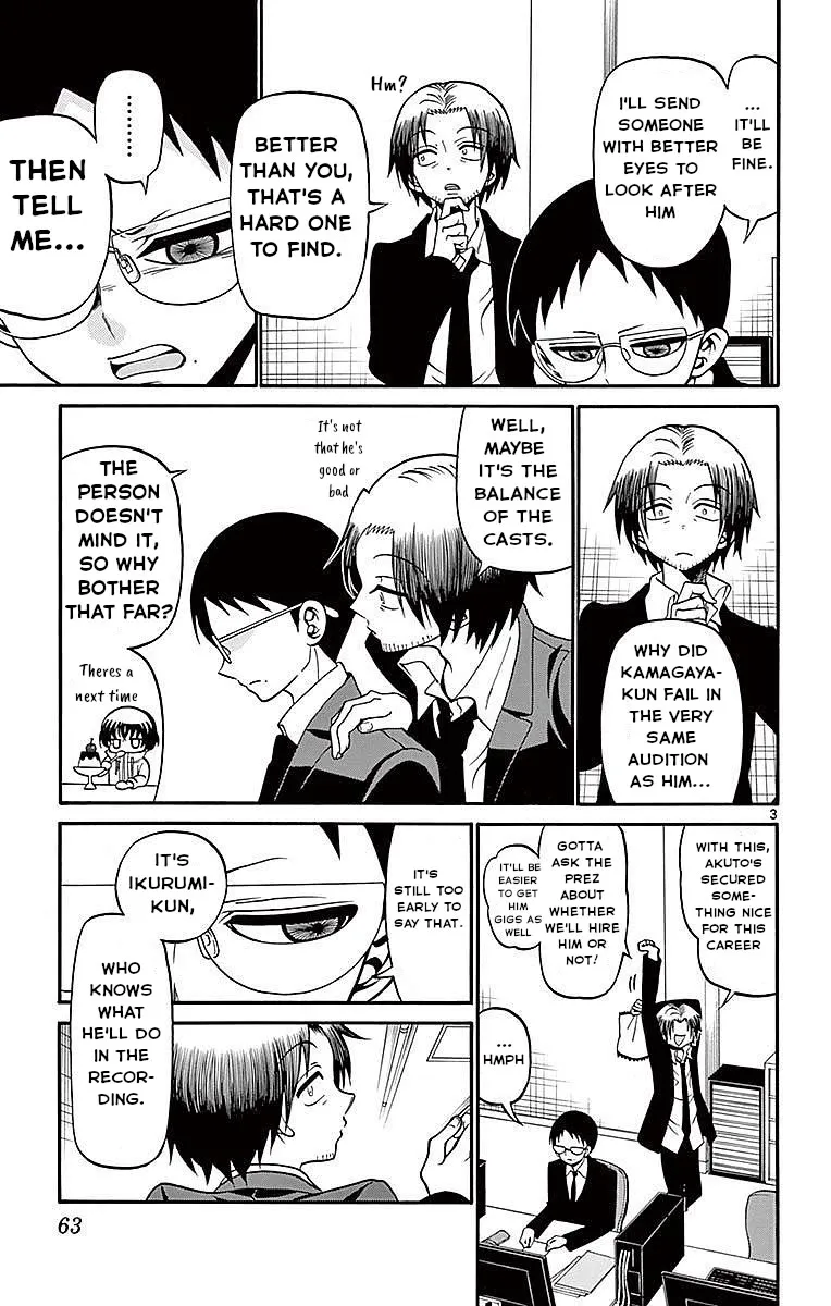 Tenshi to Akuto!! Zinmanga X Chapter 60 Page 3