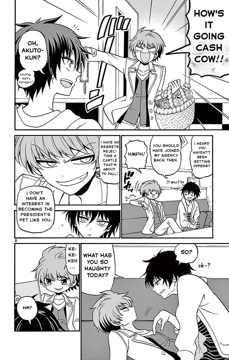 Tenshi to Akuto!! Zinmanga X Chapter 60 Page 8
