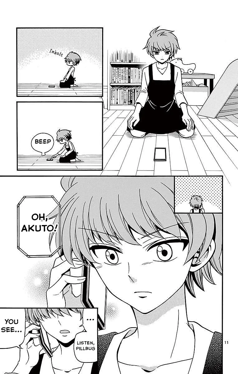 Tenshi to Akuto!! Zinmanga X Chapter 60 Page 11