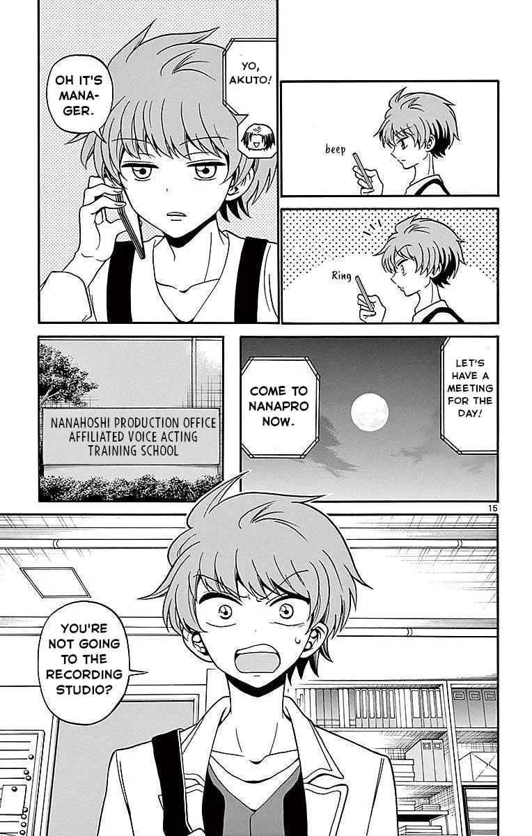 Tenshi to Akuto!! Zinmanga X Chapter 60 Page 15