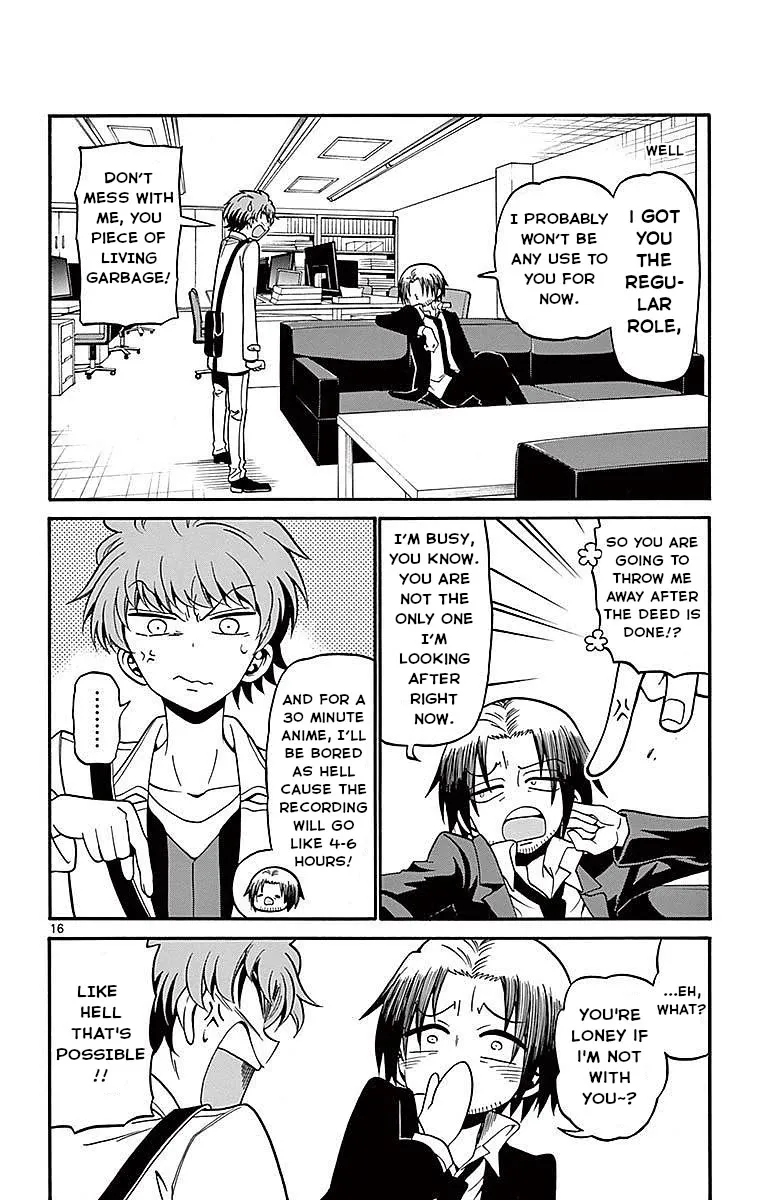 Tenshi to Akuto!! Zinmanga X Chapter 60 Page 16