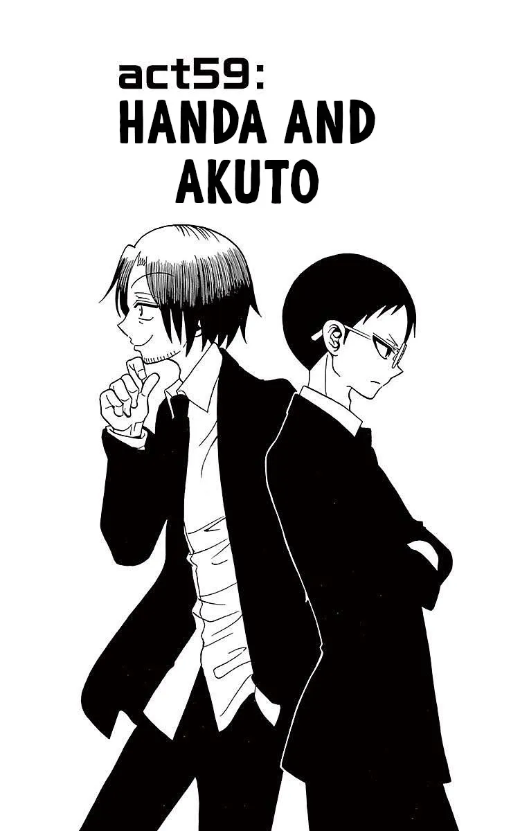 Tenshi to Akuto!! Zinmanga X Chapter 59 Page 1