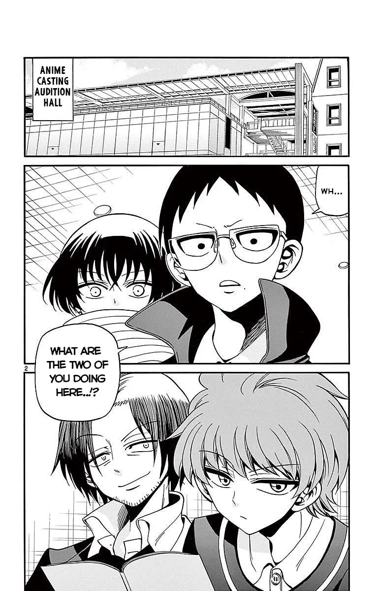 Tenshi to Akuto!! Zinmanga X Chapter 59 Page 2