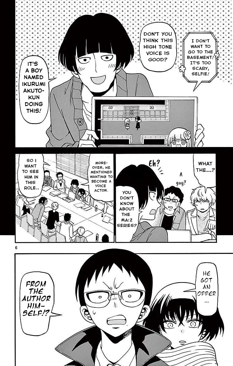 Tenshi to Akuto!! Zinmanga X Chapter 59 Page 6
