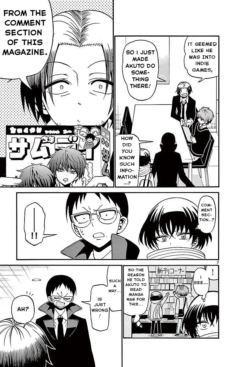 Tenshi to Akuto!! Zinmanga X Chapter 59 Page 7