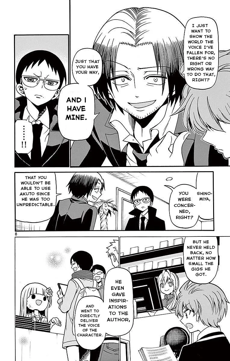 Tenshi to Akuto!! Zinmanga X Chapter 59 Page 8