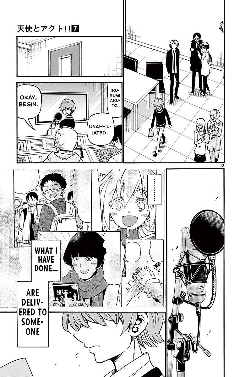 Tenshi to Akuto!! Zinmanga X Chapter 59 Page 13