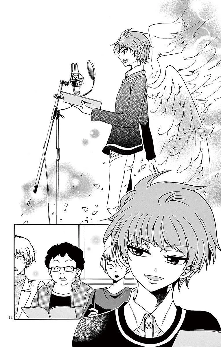 Tenshi to Akuto!! Zinmanga X Chapter 59 Page 14