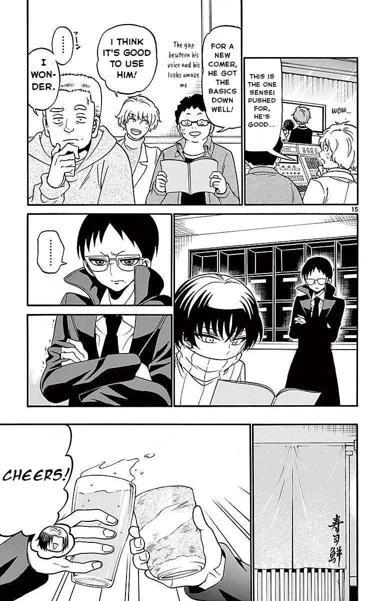 Tenshi to Akuto!! Zinmanga X Chapter 59 Page 15