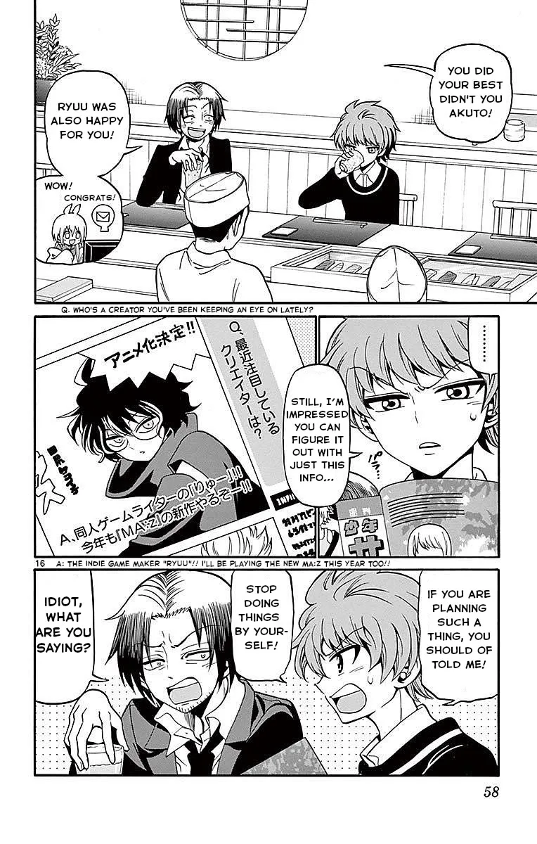 Tenshi to Akuto!! Zinmanga X Chapter 59 Page 16