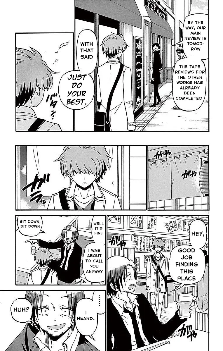 Tenshi to Akuto!! Zinmanga X Chapter 58 Page 12