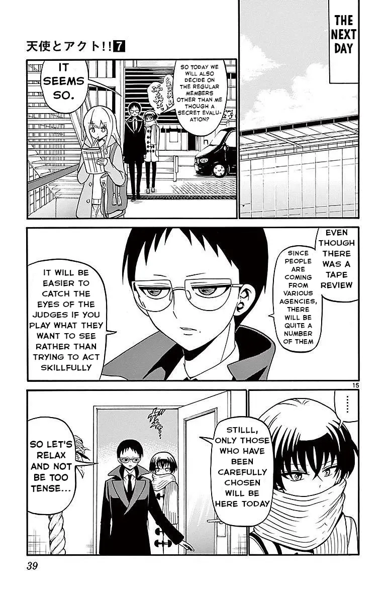 Tenshi to Akuto!! Zinmanga X Chapter 58 Page 16