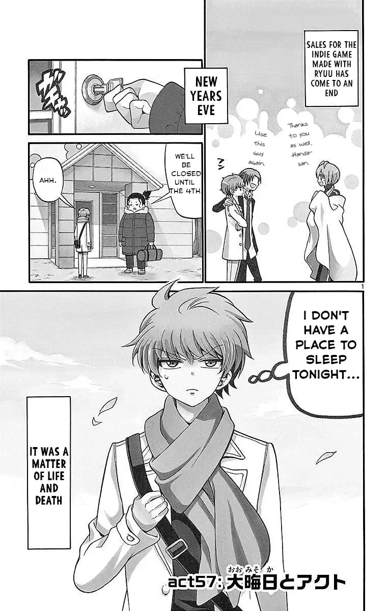 Tenshi to Akuto!! Zinmanga X Chapter 57 Page 2