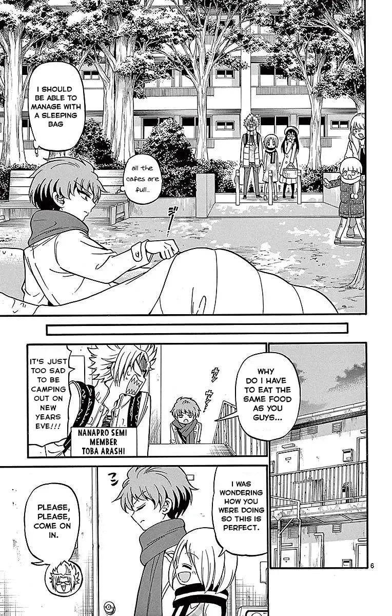 Tenshi to Akuto!! Zinmanga X Chapter 57 Page 7
