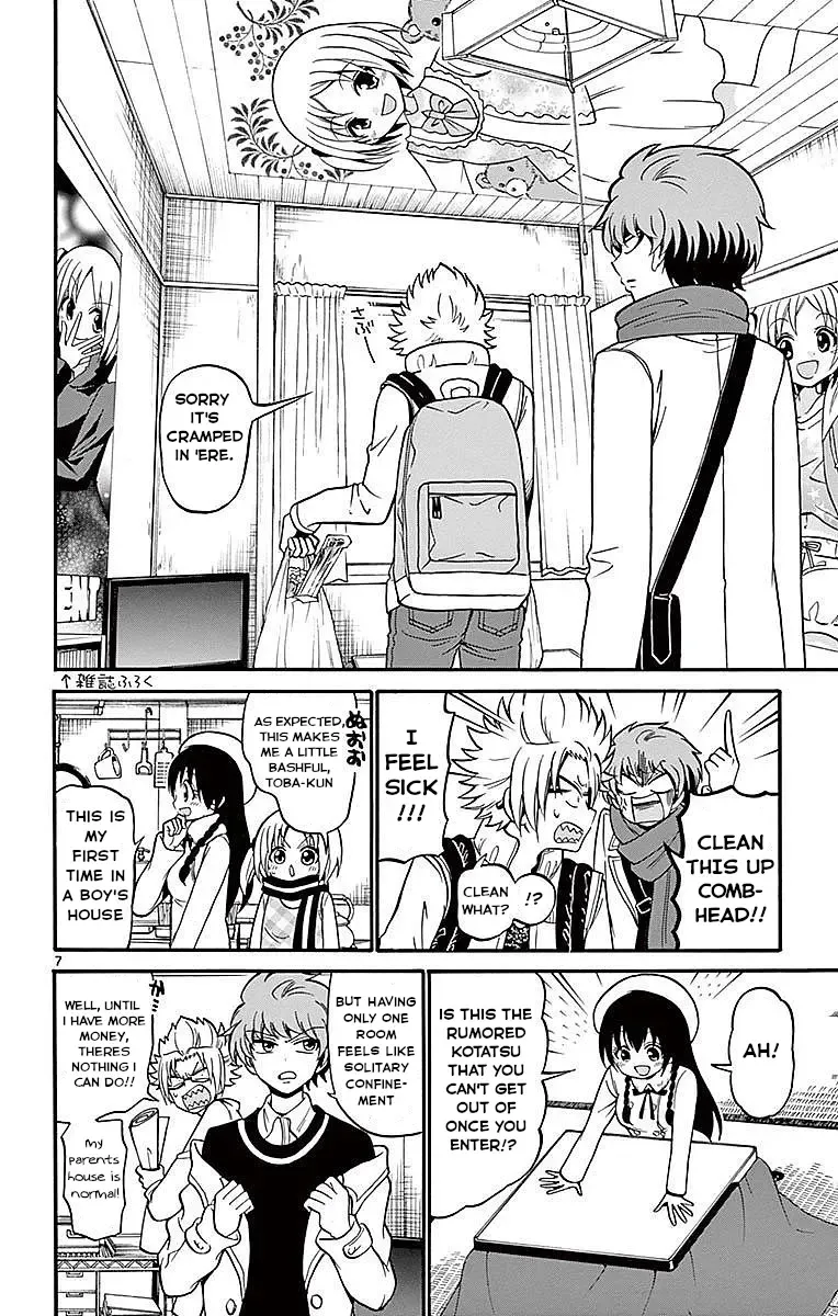 Tenshi to Akuto!! Zinmanga X Chapter 57 Page 8