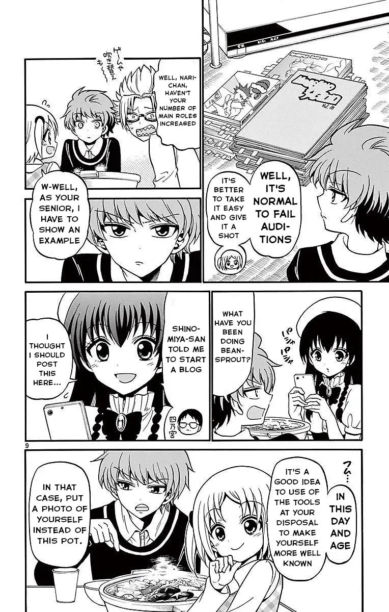 Tenshi to Akuto!! Zinmanga X Chapter 57 Page 10
