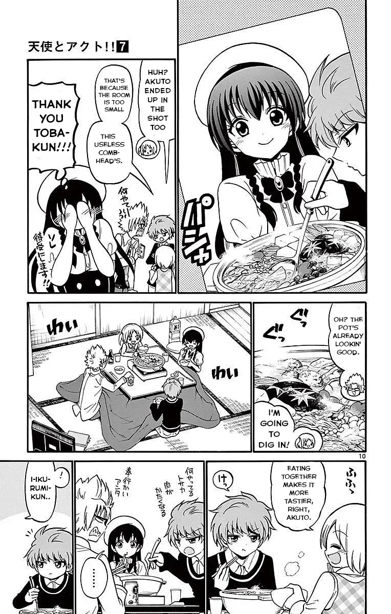 Tenshi to Akuto!! Zinmanga X Chapter 57 Page 11