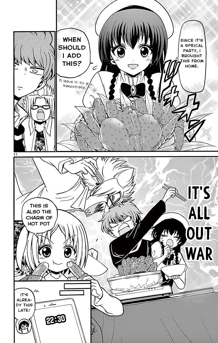 Tenshi to Akuto!! Zinmanga X Chapter 57 Page 12