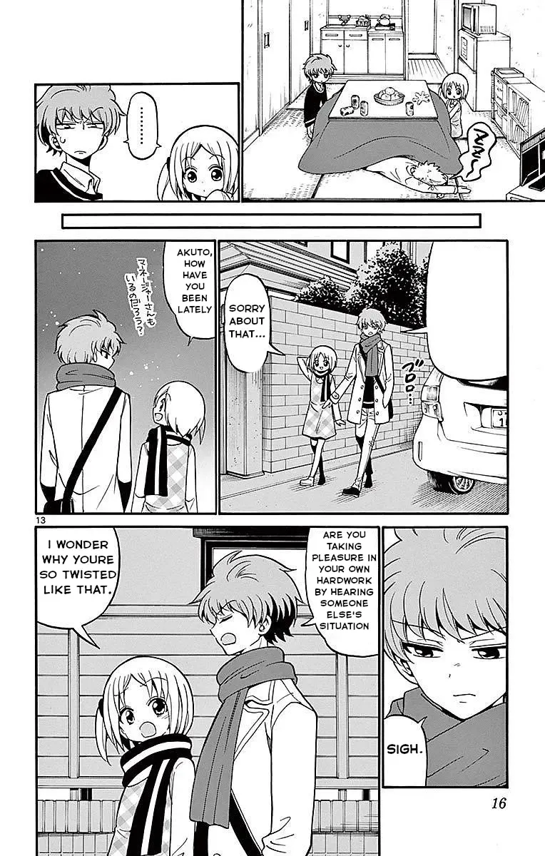 Tenshi to Akuto!! Zinmanga X Chapter 57 Page 14