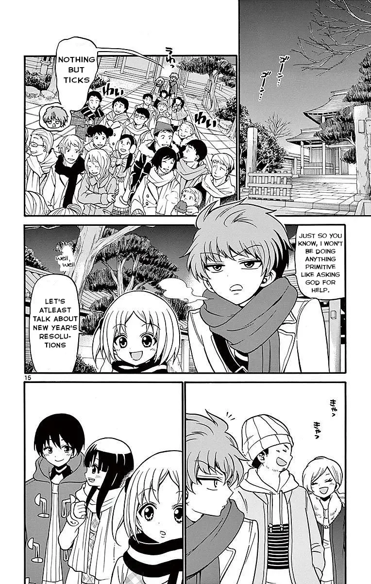 Tenshi to Akuto!! Zinmanga X Chapter 57 Page 16