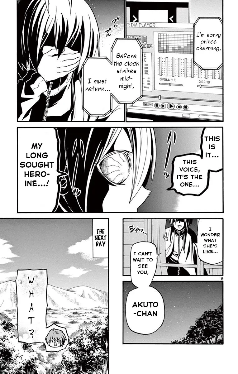 Tenshi to Akuto!! Zinmanga X Chapter 52 Page 10