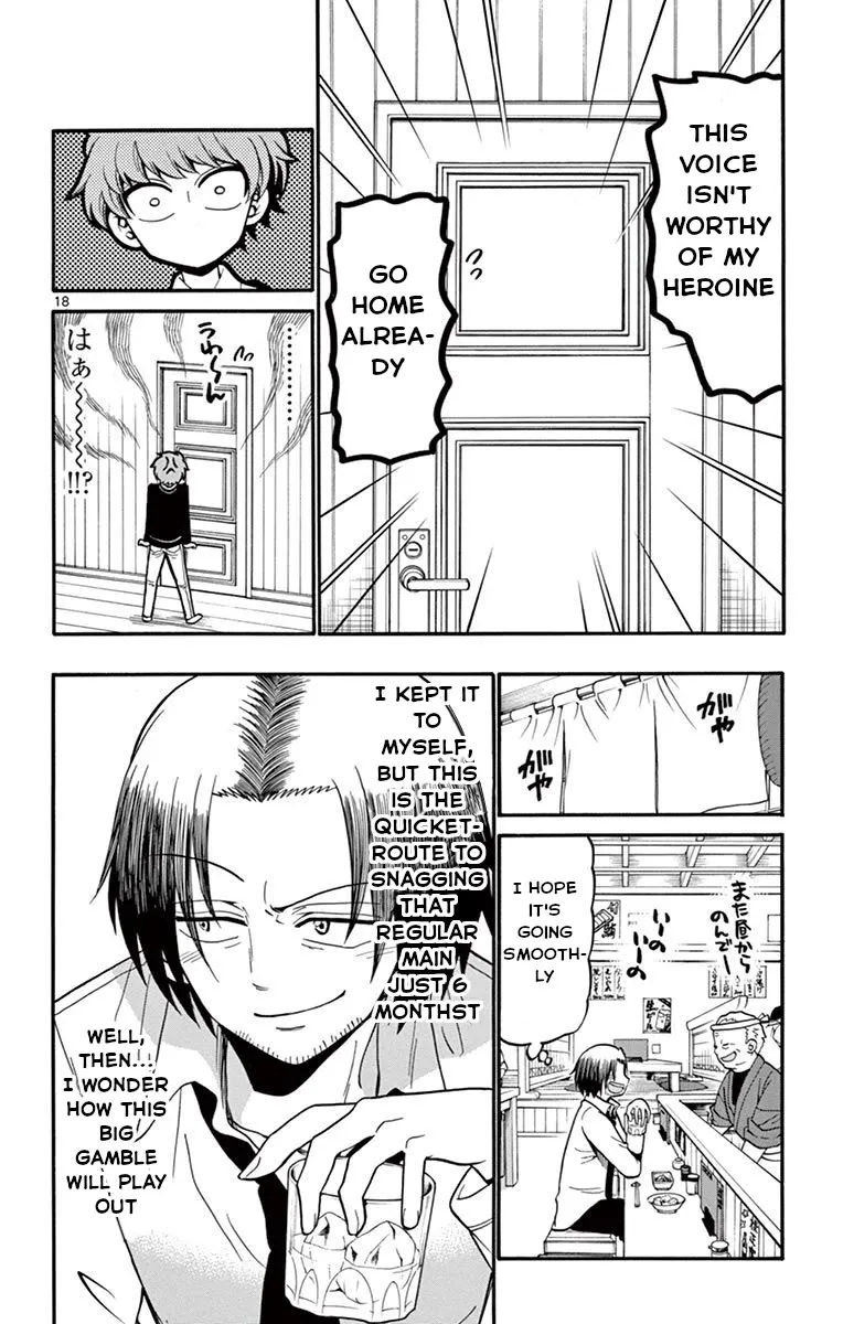 Tenshi to Akuto!! Zinmanga X Chapter 52 Page 19