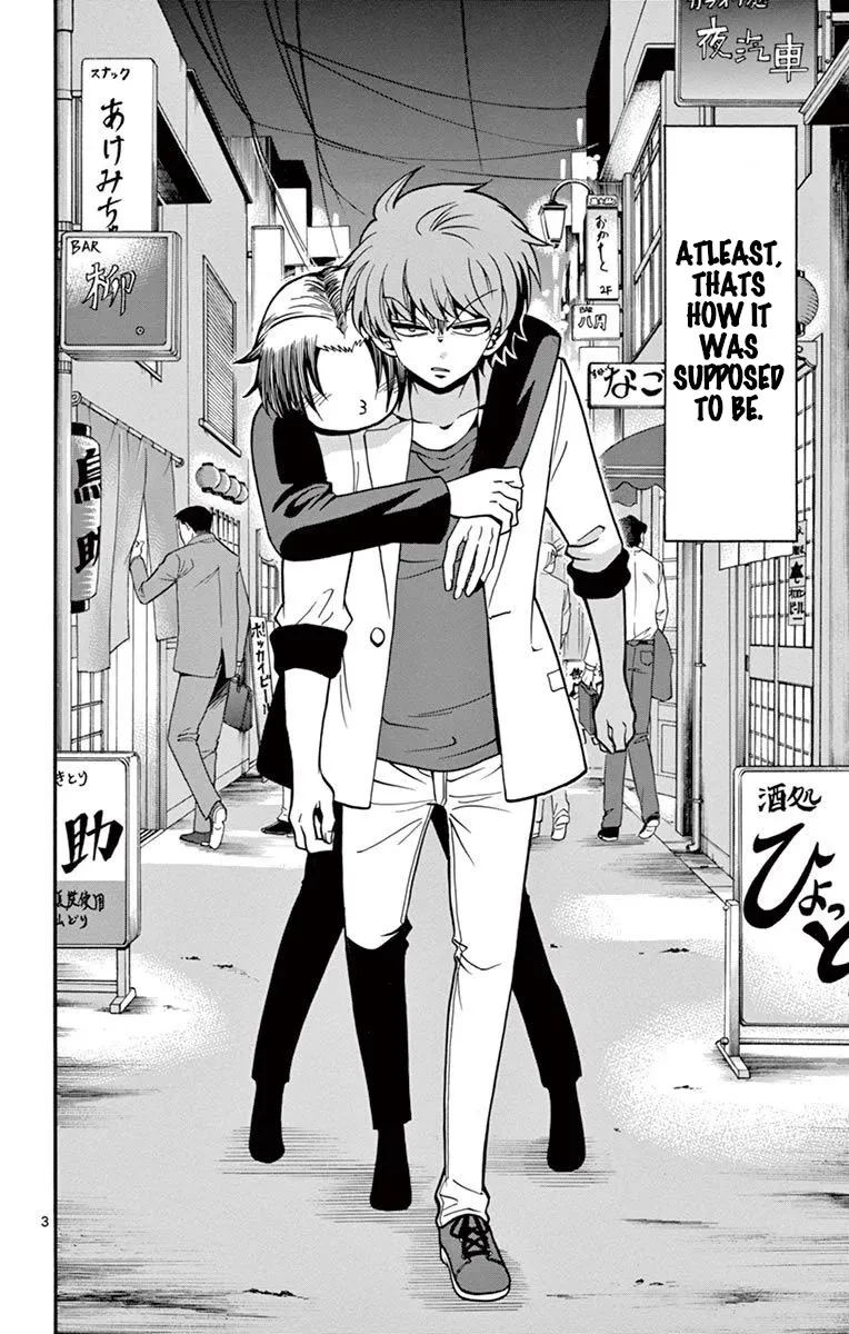Tenshi to Akuto!! Zinmanga X Chapter 50 Page 5